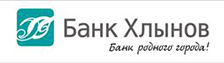 Хлынов банк