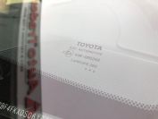 Toyota Camry 2.5 Фото № 11 из 26