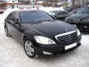 S500 Long