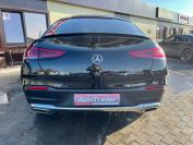 Mercedes-Benz GLE450 Coupe 4Matic Фото № 5 из 28