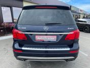 Mercedes-Benz GL400 4Matic Фото № 5 из 30