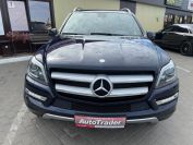 Mercedes-Benz GL400 4Matic Фото № 2 из 30