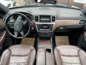 Mercedes-Benz GL400 4Matic Фото № 19 из 30