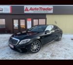 S63 AMG