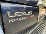 Lexus LX570 Фото № 7 из 30