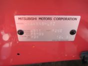 Mitsubishi Outlander XL 2.0 Фото № 9 из 15