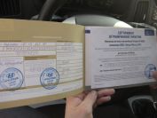 Hyundai i30 Фото № 15 из 16