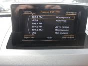 AUDI Q3 2.0TFSI Фото № 11 из 14