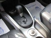 Mitsubishi Outlander Фото № 14 из 16