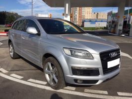 Q7 3.0TDI