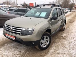 Duster