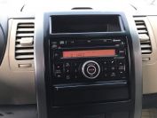 Nissan X-Trail 2.5CVT Фото № 14 из 16