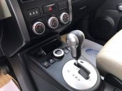 Nissan X-Trail 2.5CVT Фото № 15 из 16
