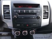 Mitsubishi Outlander Фото № 14 из 19