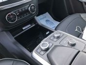 Mercedes-Benz GL500 Фото № 18 из 24