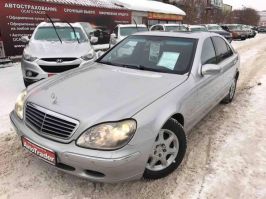 S500 Long