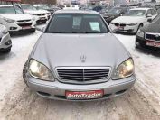 Mercedes-Benz S500 Long Фото № 2 из 19