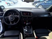 Audi Q5 2.0TFSI Фото № 19 из 20