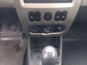 Renault Logan 1.6 Фото № 10 из 18