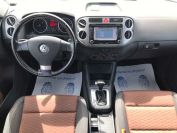 Volkswagen Tiguan 2.0TSI Фото № 9 из 15