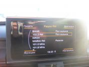 Audi A6 2.8 Quattro Фото № 8 из 13