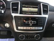Mercedes-Benz GL350 CDI Фото № 20 из 23
