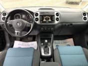Volkswagen Tiguan 2.0TSI Фото № 12 из 20