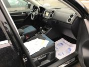 Volkswagen Tiguan 2.0TSI Фото № 15 из 20