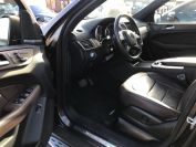 Mercedes-Benz GL350 Фото № 11 из 19