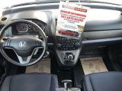 Honda CR-V Фото № 10 из 16