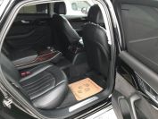 AUDI A8L 3.0TFSI Quattro Фото № 11 из 25