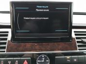 AUDI A8L 3.0TFSI Quattro Фото № 24 из 25