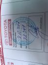 Toyota Hilux 3.0 Фото № 21 из 23