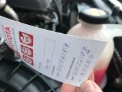 Toyota Hilux 3.0 Фото № 22 из 23