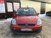 Ford Fiesta Фото № 2 из 17
