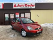 Ford Fiesta Фото № 3 из 17
