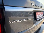 Land Rover Range Rover Vogue SE Фото № 7 из 29