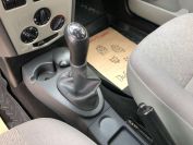 Renault Logan 1.6 Фото № 14 из 16