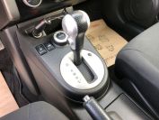 Nissan X-Trail 2.0CVT Фото № 14 из 15