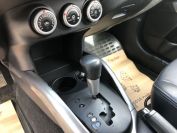 Mitsubishi Outlander Фото № 13 из 19