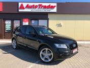 AUDI Q5 2.0TFSI Фото № 3 из 22
