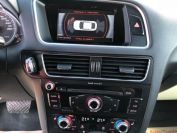 AUDI Q5 2.0TFSI Фото № 16 из 22