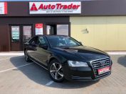 AUDI A8L 3.0TFSI Quattro Фото № 2 из 20