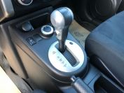 Nissan X-Trail 2.0CVT Фото № 17 из 20
