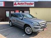 Mercedes-Benz GL350 CDI Фото № 3 из 25