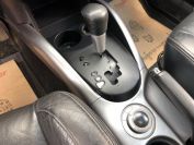 Mitsubishi Outlander 2.4 Фото № 14 из 17