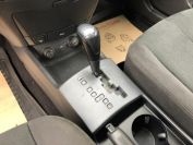 Hyundai Elantra Фото № 14 из 16