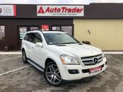 Mercedes-Benz GL320 CDI Фото № 3 из 27
