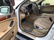 Mercedes-Benz GL320 CDI Фото № 20 из 27