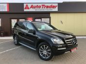 Mercedes-Benz GL350 CDI Фото № 3 из 25